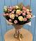 Букет варенье из роз в Бакалы Башкортостан Букет цветов из: Розы в Бакалы Башкортостан