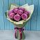Розы Фёрст Леди в Бакалы Башкортостан Букет Розы Фёрст Леди в Бакалы Башкортостан
