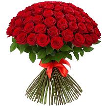 Красные розы Блэк Меджик в Бакалы Башкортостан Букет Красные розы Блэк Меджик в Бакалы Башкортостан