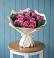 Букет цветов из: Розы в Бакалы Башкортостан