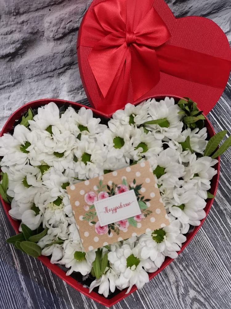 Композиция сплетение судьбы в Бакалы Башкортостан Цветочная композиция из Хризантемы в виде сердца в Бакалы Башкортостан
